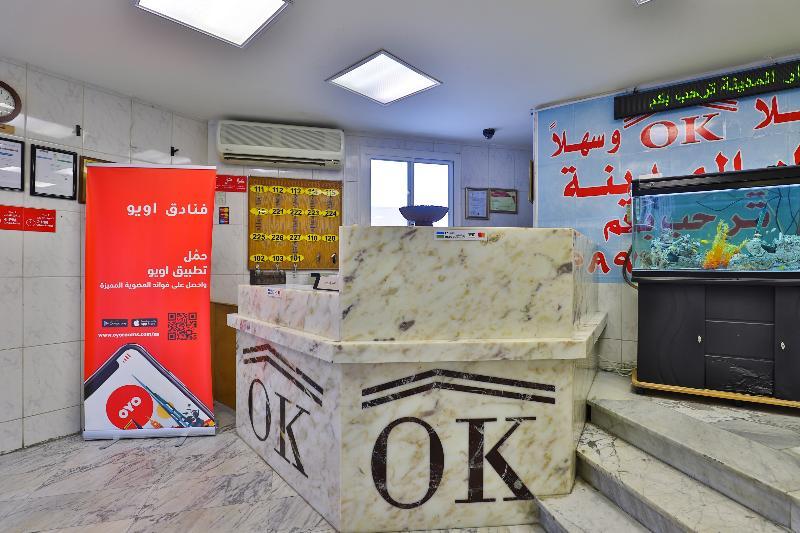 Готель Oyo 350 Dar Almadinah Джидда Екстер'єр фото